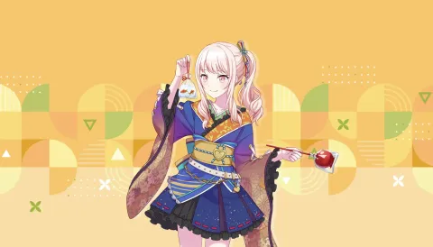 仲夏夜庆典