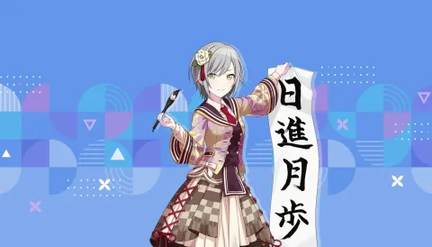 不管是音乐之路还是书法之路
