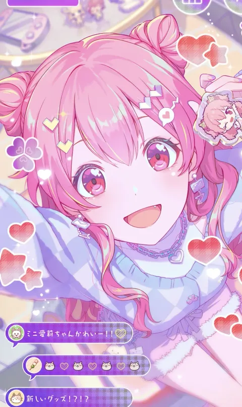 Shine on Me（花后）